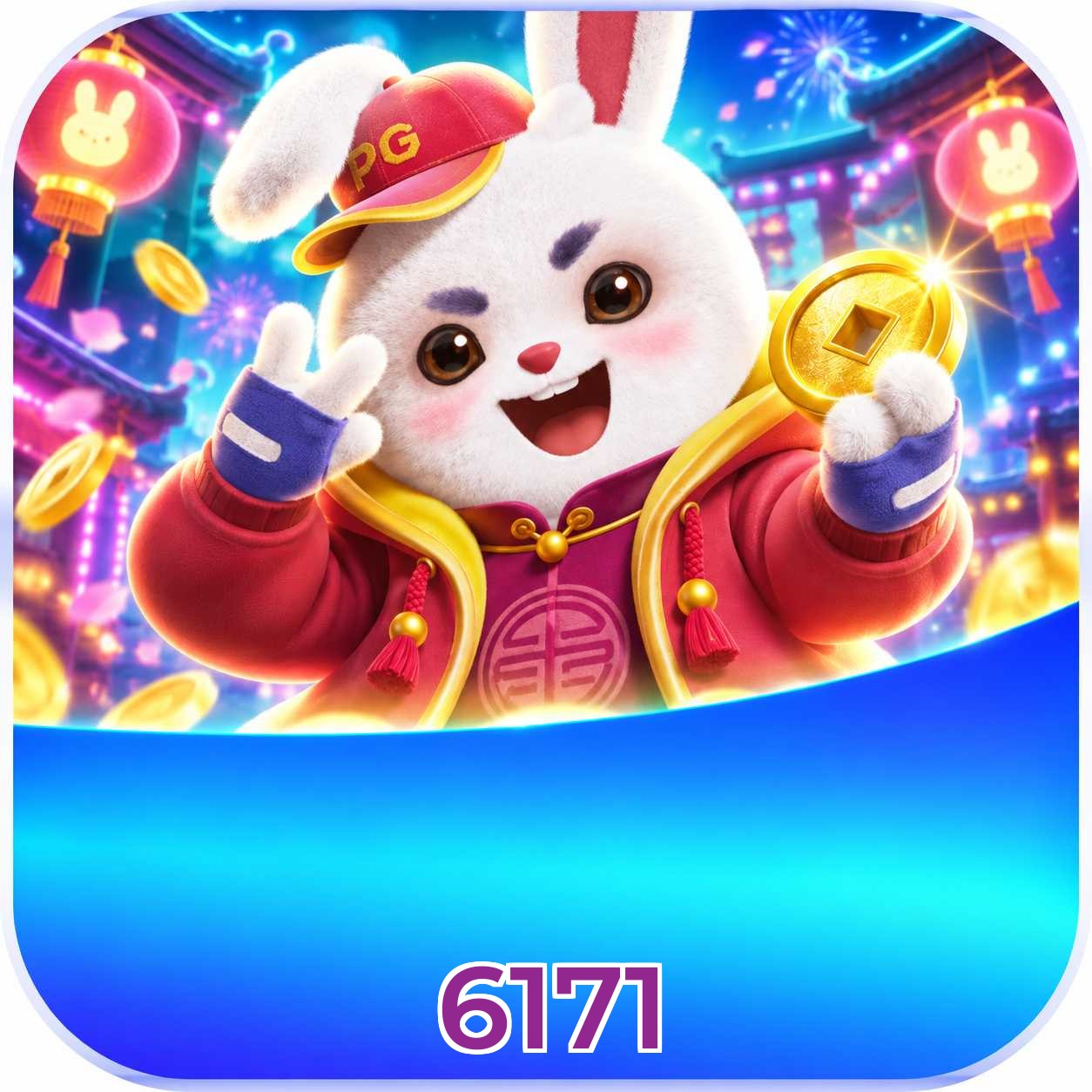 6171